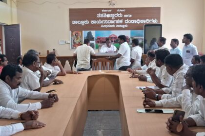 ಪ. ಜಾತಿ ಪ್ರಮಾಣ ಪತ್ರಕ್ಕೆ ಸಲ್ಲಿಸದ ಅರ್ಜಿಗೆ ಆಕ್ಷೇಪಣೆ !