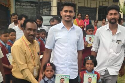 ವoಟಮುರಿ ಗ್ರಾಮದ ಹಿರಿಯ ಪ್ರಾಥಮಿಕ ಶಾಲೆಯ ಮಕ್ಕಳಿಗೆ ನೋಟಬುಕ ವಿತರಣೆ.