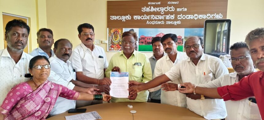 ಡಾ. ನಾಗರಾಜ್ ಕಾಟ್ವಾ ವರ್ಗಾವಣೆಗೆ ಡಿಎಸ್ಎಸ್, ವಿರೋದ  ಮನವಿ