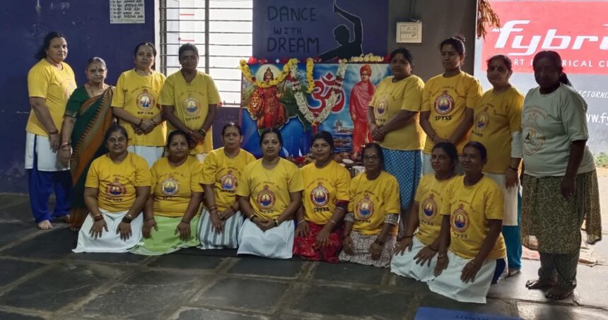 ಶಾರದಾ ಮಹಿಳಾ ಸಮಾಜದಲ್ಲಿ ಅಂತರಾಷ್ಟ್ರೀಯ ಯೋಗ ದಿನ ಆಚರಣೆ