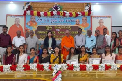 ಎಸ್.ಬಿ.ಜಿ. ಕಾಲೇಜಿನಲ್ಲಿ ನವಚೈತನ್ಯ ಕಾರ್ಯಕ್ರಮ  ಪದವಿ ನಂತರ ನವೋದ್ಯಮ ಆರಂಭಿಸಿ, ಉದ್ಯಮಿಗಳಾಗಿ : ನಾಹಿದ ಜಮ್ ಜಮ್