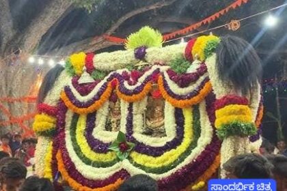 ಜುಲೈ 01 ರಂದು ತುರುವೇಕೆರೆಯಲ್ಲಿ ಶ್ರೀ ಸುಂಕಿಮಾರಮ್ಮದೇವಿ ಹಬ್ಬ