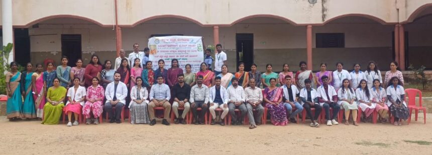 ಹಾರನಹಳ್ಳಿಯಲ್ಲಿ ಉಚಿತ ಆರೋಗ್ಯ ತಪಾಸಣಾ ಶಿಬಿರ ಹಾರನಹಳ್ಳಿಯಲ್ಲಿ ಉಚಿತ ಆರೋಗ್ಯ ತಪಾಸಣಾ ಶಿಬಿರ