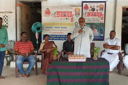 ನಲ್ಲ ಒಬ್ಬ ವ್ಯಕ್ತಿಯಲ್ಲ ಆತ ಸಮಾಜದ ಶಕ್ತಿ : ಮಾಜಿ ಸಚಿವ ನಾಡಗೌಡ!