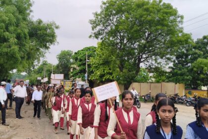 ವಿಶ್ವ ಬಾಲಕಾರ್ಮಿಕ ಪದ್ಧತಿ ವಿರೋಧಿ ದಿನಾಚರಣೆ