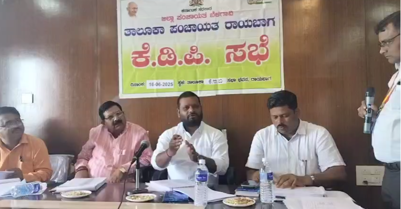 ಕೆ.ಎ.ಬಿ.ಸಬಾ ಭವನದಲ್ಲಿ ಕೆ.ಡಿ.ಪಿ. ಸಭೆ ಹಮ್ಮಿಕೊಳ್ಳಲಾಯಿತು.