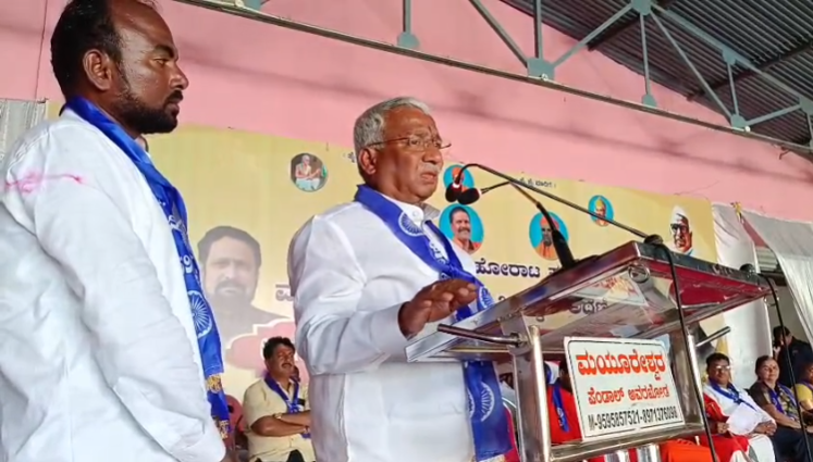 ಮಕ್ಕಳಿಗಾಗಿ ಆಸ್ತಿ ಮಾಡುವುದಕ್ಕಿಂತ  ಮಕ್ಕಳನ್ನೇ ಆಸ್ತಿಯನ್ನಾಗಿ ಮಾಡಿ : ಸಚಿವ ಆರ್.ಬಿ.ತಿಮ್ಮಾಪುರ