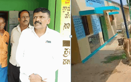 ಜಾನುವಾರುಗಳಿಗೆ ನೀರಿನ ತೊಟ್ಟಿ ನಿರ್ಮಿಸಲಿಲ್ಲ ಎಂದು ಅರೆಮಲ್ಲೇನಹಳ್ಳಿ ಗ್ರಾಪಂ ಆವರಣದಲ್ಲಿ ದನಕರುಗಳನ್ನು ಕಟ್ಟಿ ಪ್ರತಿಭಟಿಸಿದ ಗ್ರಾಮಸ್ಥರು