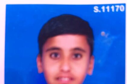 ಕಾಣೆಯಾಗಿದ್ದಾನೆ