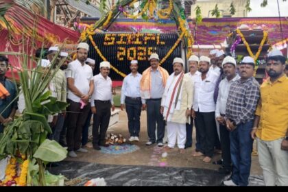 ಹವಿನಾಳ ಶ್ರೀ ದತ್ತ ಇಂಡಿಯಾ ಪ್ರೈವೇಟ್ ಲಿಮಿಟೆಡ್ ಕಂಪನಿಯಲ್ಲಿ ರೂಲರ್ ಪೂಜೆ