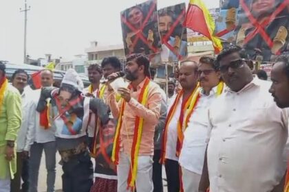 ನಟ ಕಮಲ್ ಹಾಸನ್ ಹೇಳಿಕೆ ಖಂಡಿಸಿ ಕರವೇ ಕಾರ್ಯಕರ್ತರ ಪ್ರತಿಭಟನೆ