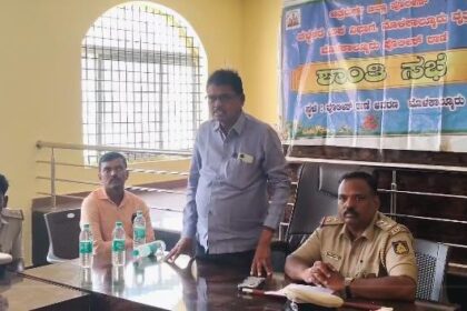 ಬಕ್ರಿದ್ ಹಬ್ಬದ ಶಾಂತಿ ಸಭೆ