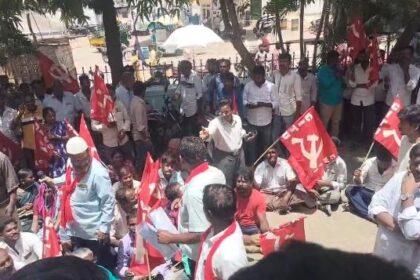 ಕಂಪ್ಲಿಯಲ್ಲಿ ಕಟ್ಟಡ ಕಾರ್ಮಿಕರ 4ನೇ ಸಮ್ಮೇಳನ: ಕಲ್ಯಾಣ ನಿಧಿ ದುರುಪಯೋಗಕ್ಕೆ ತೀವ್ರ ವಿರೋಧ