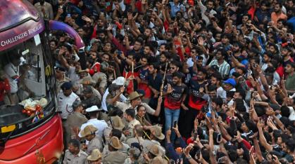 ನೋವು ತಂದ  ಸಂಭ್ರಮಾಚರಣೆಯ ಕಾಲ್ತುಳಿತ