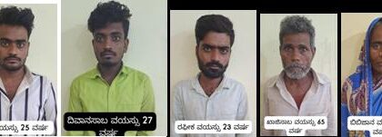 ಪತ್ನಿಯನ್ನು ಕೊಂದು ಕಾಣೆಯಾಗಿದ್ದಾಳೆಂದು ದೂರು ದಾಖಲಿಸಿದ್ದ ಪತಿ ಸೇರಿ ಐವರು ಅಂದರ್