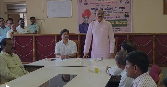 ‘ಸರಕಾರ ಕೊಡುವ ಸಂಬಳಕ್ಕೆ ಪ್ರಾಮಾಣಿಕವಾಗಿ ಕೆಲಸ ಮಾಡಿ’