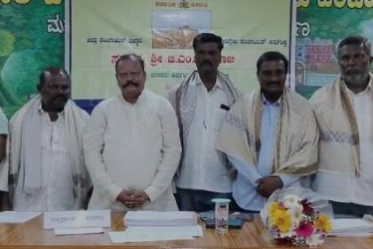 ತ್ರೈಮಾಸಿಕ ಸಭೆಯಲ್ಲಿ ಶಾಸಕ ಬಿ.ಎಮ್.ನಾಗರಾಜರಿಂದ ಪ್ರಗತಿ ಪರಿಶೀಲನೆ