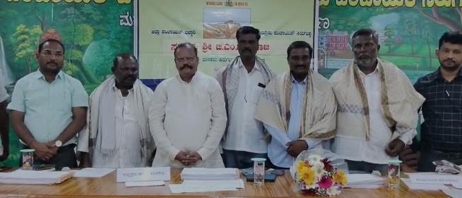 ತ್ರೈಮಾಸಿಕ ಸಭೆಯಲ್ಲಿ ಶಾಸಕ ಬಿ.ಎಮ್.ನಾಗರಾಜರಿಂದ ಪ್ರಗತಿ ಪರಿಶೀಲನೆ