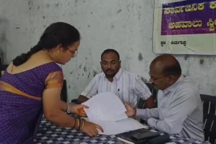 ಲೋಕಾಯುಕ್ತರಿಂದ ಸಾರ್ವಜನಿಕ ಕುಂದುಕೊರತೆ, ಅಹವಾಲು ಸ್ವೀಕಾರ ಸಭೆ