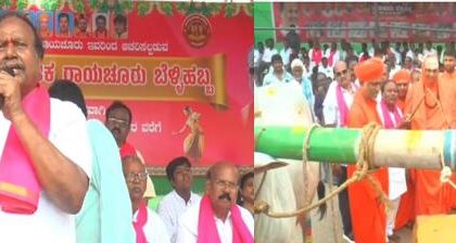 ಮುಂಗಾರು ಬೆಳ್ಳಿ ಹಬ್ಬಕ್ಕೆ ಸುತ್ತೂರಿನ ಜಗದ್ಗುರು ಶ್ರೀ ಶಿವರಾತ್ರಿ ದೇಶಿಕೇಂದ್ರ ಆಗಮನ ನಮ್ಮ ಪುಣ್ಯ : ಎ.ಪಾಪಾರೆಡ್ಡಿ