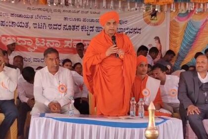 ಅದ್ದೂರಿಯಾಗಿ ಉದ್ಘಾಟನೆ ಗೊಂಡ ಇಟಗಿ ಗ್ರಾ.ಪಂ ನೂತನ ಹೈಟೆಕ್ ಕಟ್ಟಡ ಮತ್ತು ಸಭಾಭವನ