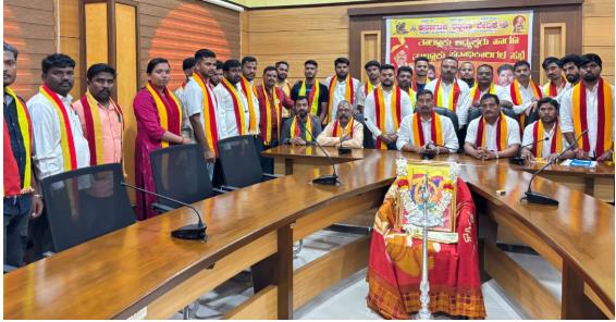 ಬೆಳಗಾವಿ ಕರ್ನಾಟಕ ರಕ್ಷಣಾ ವೇದಿಕೆ ತಾಲೂಕ ಪದಾಧಿಕಾರಿಗಳ ಆಯ್ಕೆ ಬೆಳಗಾವಿ ಕರ್ನಾಟಕ ರಕ್ಷಣಾ ವೇದಿಕೆ ತಾಲೂಕ ಪದಾಧಿಕಾರಿಗಳ ಆಯ್ಕೆ