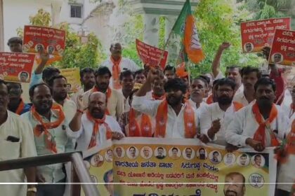 ವಸತಿ ಹಂಚಿಕೆಯಲ್ಲಿ ಭ್ರಷ್ಟಾಚಾರದ ಆರೋಪ: ಸಚಿವರ ರಾಜಿನಾಮೆಗೆ ಒತ್ತಾಯ