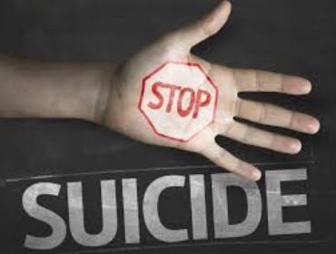 ಪತಿ ಮನೆಯಲ್ಲಿ ಕಿರುಕುಳ: ವಿವಾಹಿತೆ ಆತ್ಮಹತ್ಯೆಗೆ ಶರಣು