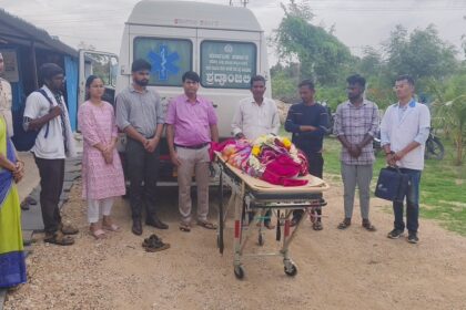 ನೇತ್ರದಾನ ಹಾಗೂ ದೇಹ ದಾನ ಕ್ಕಿಂತ ಮಿಗಿಲಾದುದ್ದಿಲ್ಲ : ಡಾ. ನಾಗರಾಜ ಕಾಟ್ವ 