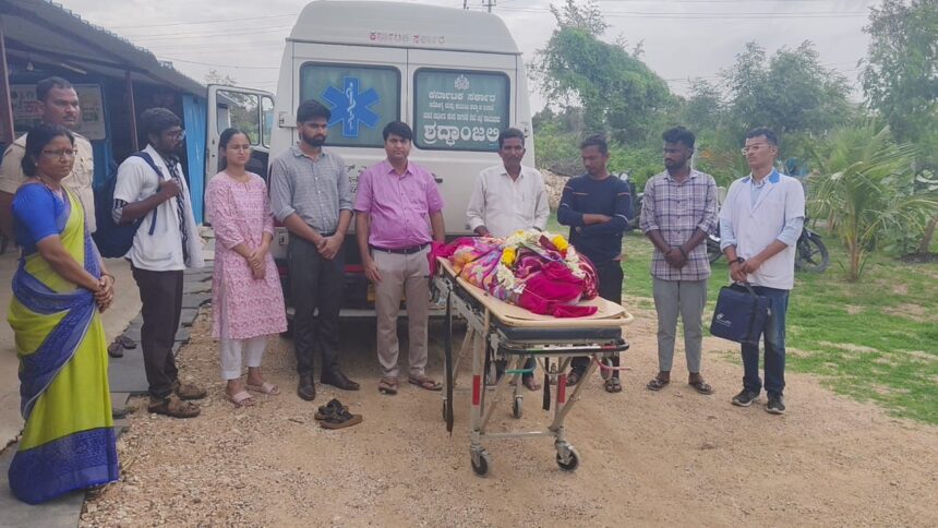 ನೇತ್ರದಾನ ಹಾಗೂ ದೇಹ ದಾನ ಕ್ಕಿಂತ ಮಿಗಿಲಾದುದ್ದಿಲ್ಲ : ಡಾ. ನಾಗರಾಜ ಕಾಟ್ವ ನೇತ್ರದಾನ ಹಾಗೂ ದೇಹ ದಾನ ಕ್ಕಿಂತ ಮಿಗಿಲಾದುದ್ದಿಲ್ಲ : ಡಾ. ನಾಗರಾಜ ಕಾಟ್ವ