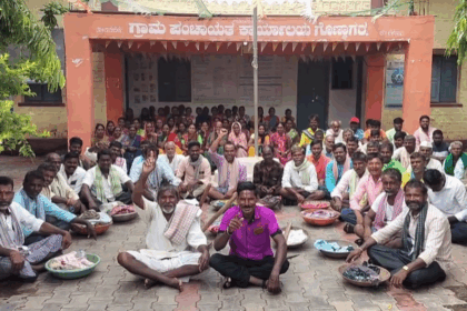 ಮನರೇಗಾ ಕೂಲಿ ಕಾರ್ಮಿಕರಿಗೆ ಕೂಲಿ ಕೊಡದ ಗೊಣ್ಣಾಗರ ಗ್ರಾಮ ಪಂಚಾಯತಿ ಅಧಿಕಾರಿಗಳ ವಿರುದ್ಧ ಪ್ರತಿಭಟನೆ.