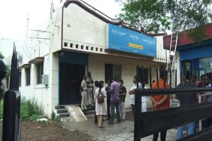 ಅತಿ ದೊಡ್ಡ ದರೋಡೆ : ಕೆನರಾ ಬ್ಯಾಂಕ್’ನ 53 ಕೋಟಿ ರೂ. ಮೊತ್ತದ ಚಿನ್ನಾಭರಣ ಲೂಟಿ 