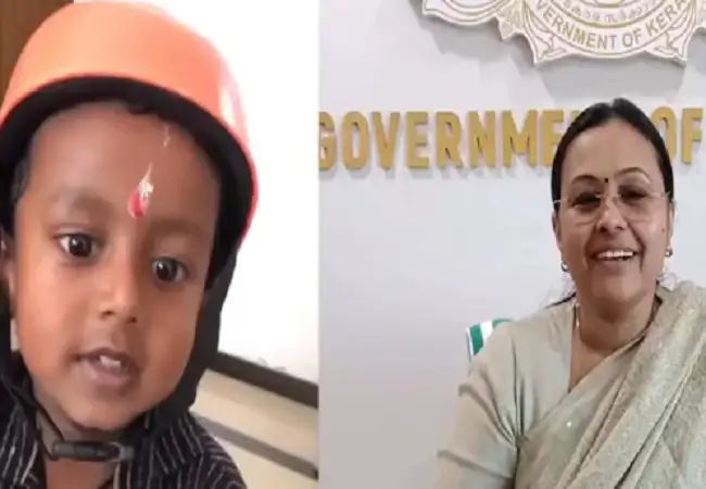 ಕೇರಳದಲ್ಲಿ ಅಂಗನವಾಡಿ ಮಕ್ಕಳಿಗೆ ಎಗ್ ಬಿರಿಯಾನಿ ಕೇರಳದಲ್ಲಿ ಅಂಗನವಾಡಿ ಮಕ್ಕಳಿಗೆ ಎಗ್ ಬಿರಿಯಾನಿ