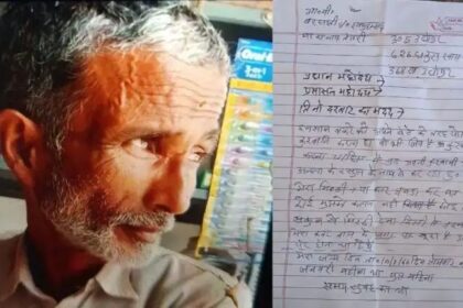 ಬಕ್ರೀದ್ ಸಂದರ್ಭದಲ್ಲಿ ಮೇಕೆ ಬದಲು ತನ್ನ ಕತ್ತನೇ ಸೀಳಿಕೊಂಡ ವ್ಯಕ್ತಿ 