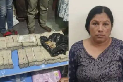 ಮನೆ ಕೆಲಸದಾಕೆಯ ಕೈಚಳಕ : 1 ಕೋಟಿ ರೂ. ಮೌಲ್ಯದ ವಸ್ತುಗಳ ಜಪ್ತಿ 