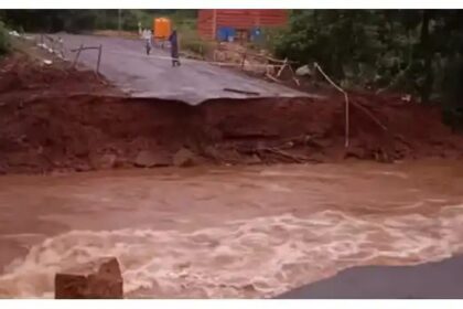 ಧಾರಾಕಾರ ಮಳೆ : ಗೋವಾ – ಬೆಳಗಾವಿ ಸಂಪರ್ಕ ಸೇತುವೆ ಕುಸಿತ 