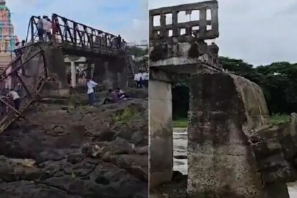 ಕುಸಿದ ಸೇತುವೆ : ಆರು ಮಂದಿ ಸಾವು, ನೀರಲ್ಲಿ ಕೊಚ್ಚಿ ಹೋದ 25 ರಿಂದ 30 ಜನ