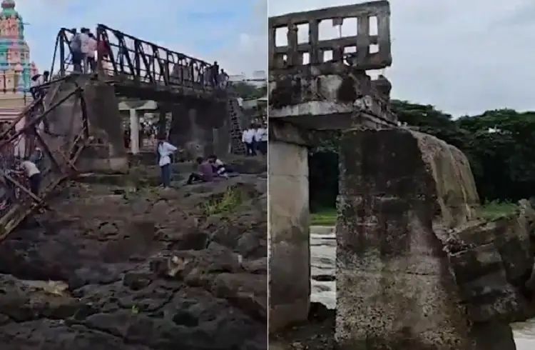 ಕುಸಿದ ಸೇತುವೆ : ಆರು ಮಂದಿ ಸಾವು, ನೀರಲ್ಲಿ ಕೊಚ್ಚಿ ಹೋದ 25 ರಿಂದ 30 ಜನ ಕುಸಿದ ಸೇತುವೆ : ಆರು ಮಂದಿ ಸಾವು, ನೀರಲ್ಲಿ ಕೊಚ್ಚಿ ಹೋದ 25 ರಿಂದ 30 ಜನ