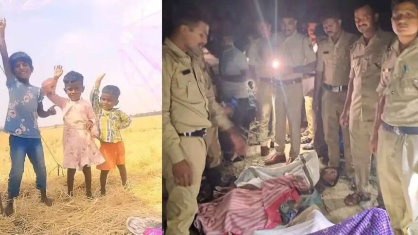 ಮೂವರು ಮಕ್ಕಳೊಂದಿಗೆ ಕೃಷಿ ಹೊಂಡಕ್ಕೆ ಹಾರಿ ತಾಯಿ ಆತ್ಮಹತ್ಯೆ ಮೂವರು ಮಕ್ಕಳೊಂದಿಗೆ ಕೃಷಿ ಹೊಂಡಕ್ಕೆ ಹಾರಿ ತಾಯಿ ಆತ್ಮಹತ್ಯೆ