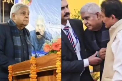 ಕಾರ್ಯಕ್ರಮದಲ್ಲಿ ಹಠಾತ್ತನೆ ಕುಸಿದು ಬಿದ್ದ ಉಪರಾಷ್ಟ್ರಪತಿ