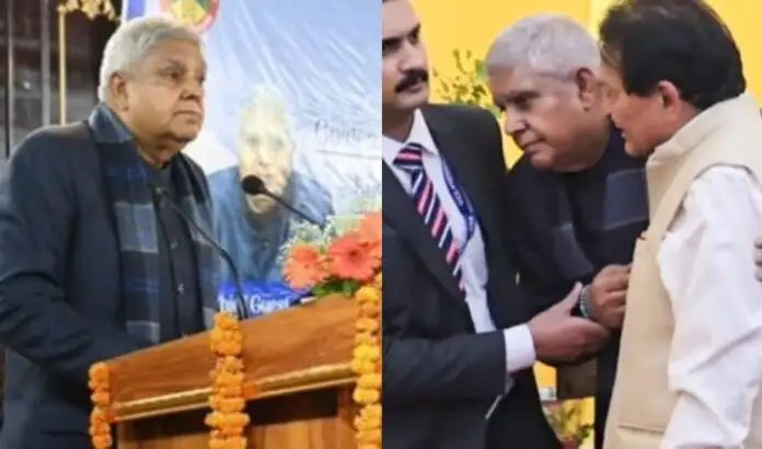 ಕಾರ್ಯಕ್ರಮದಲ್ಲಿ ಹಠಾತ್ತನೆ ಕುಸಿದು ಬಿದ್ದ ಉಪರಾಷ್ಟ್ರಪತಿ