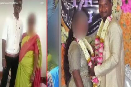 ಹೆಂಡತಿ ಬಿಟ್ಟು ಅವರ ಅವ್ವನ ಜೊತೆ ಓಡಿಹೋದ ಮಗಧೀರ