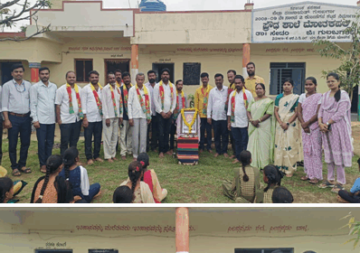 ಜಯ ಕರ್ನಾಟಕ ಜನಪರ ವೇದಿಕೆ ವತಿಯಿಂದ ಕನ್ನಡ ಜಾಗೃತಿ ಮುನ್ನುಡಿ ಮತ್ತು ಸಸಿ ನೆಡುವ ಕಾರ್ಯಕ್ರಮ.