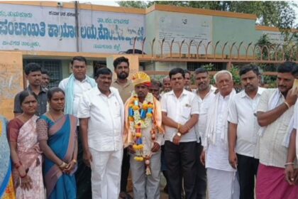 ಕೆ ಟಿ ಹಳ್ಳಿ ಗ್ರಾ.ಪಂ ಅಧ್ಯಕ್ಷ ಸ್ಥಾನಕ್ಕೆ ಜೆಡಿಎಸ್ ಬೆಂಬಲಿತ ಅಭ್ಯರ್ಥಿ ಶ್ರೀನಿವಾಸ ನಾಯಕ್ ಆಯ್ಕೆ