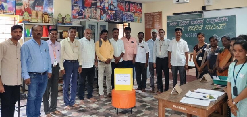 ಬೂದಿಹಾಳ ಸರಕಾರಿ ಪ್ರೌಢಶಾಲೆಯಲ್ಲಿ ಶಾಲಾ ಸಂಸತ್ ಚುನಾವಣೆ
