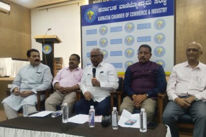 ಆ. ೨ ರಂದು ವಾಣಿಜ್ಯ ರತ್ನ ಪ್ರಶಸ್ತಿ ಪ್ರದಾನ