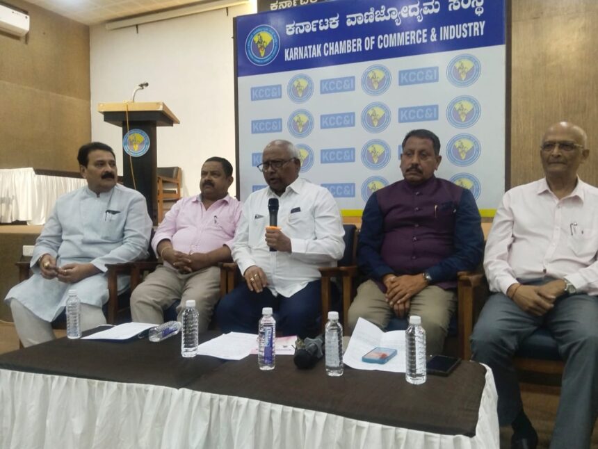 ಆ. ೨ ರಂದು ವಾಣಿಜ್ಯ ರತ್ನ ಪ್ರಶಸ್ತಿ ಪ್ರದಾನ ಆ. ೨ ರಂದು ವಾಣಿಜ್ಯ ರತ್ನ ಪ್ರಶಸ್ತಿ ಪ್ರದಾನ