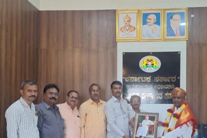 ಜಿಲ್ಲಾ ಸರ್ವೋತ್ತಮ ಸೇವಾ ಪ್ರಶಸ್ತಿ ವಿಜೇತ ಖಡಗೆಕರಗೆ ಸನ್ಮಾನ