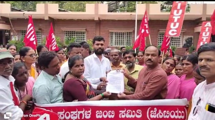 ಕಾರ್ಮಿಕ ಸಂಘಗಳ ಜಂಟಿ ಸಮಿತಿಯಿಂದ ಪ್ರಧಾನಿಗೆ ಮನವಿ
