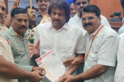 ಕರ್ನಾಟಕ ಶಿಕ್ಷಕರ ಸಂಘಗಳ ಪರಿಷತ್ತಿನಿಂದ ವಿವಿಧ ಸಮಸ್ಯೆಗಳನ್ನು ಬಗೆಹರಿಸಲು ಶಿಕ್ಷಣ ಸಚಿವರಿಗೆ ಮನವಿ